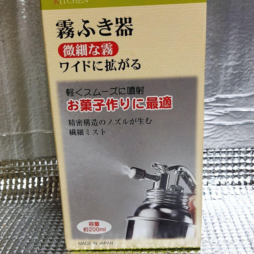CORONA コロナ コアヒート DH-1220 CORONAコアヒート DH-1220R 2020年製
