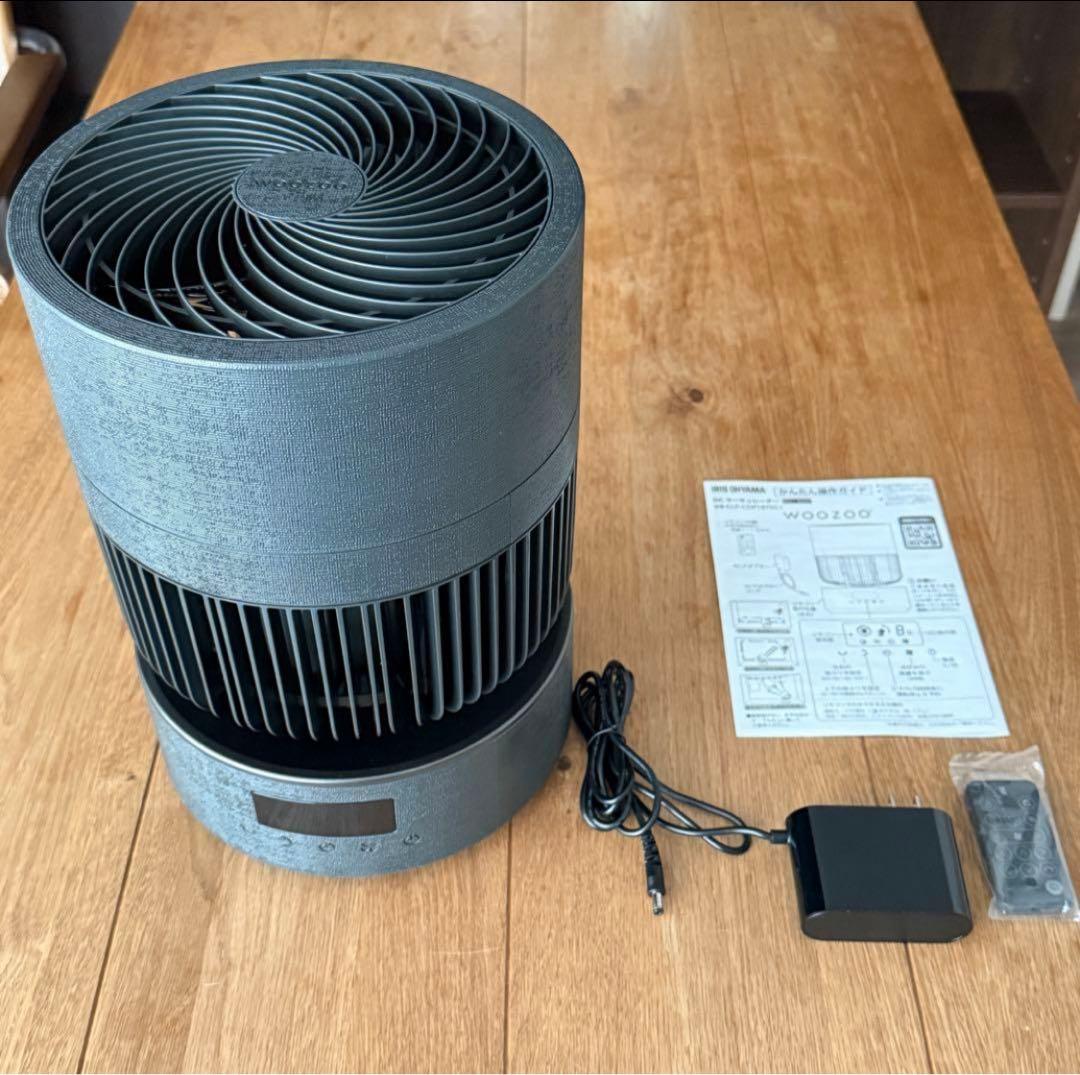 【美品】WOOZOO サーキュレーター プレミアム 360 barrel