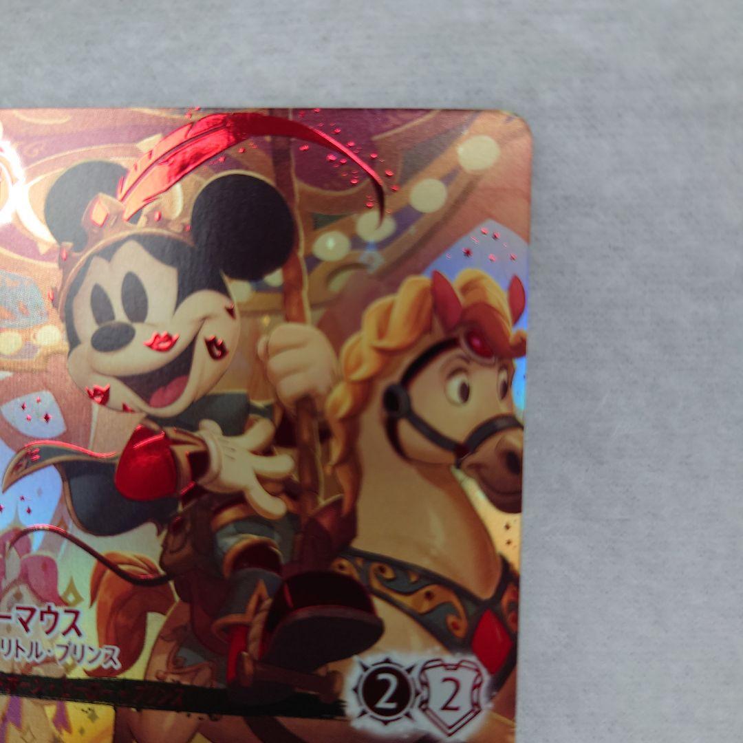 ロルカナ ミッキーマウス アイコニック 【フォイル】ディズニー