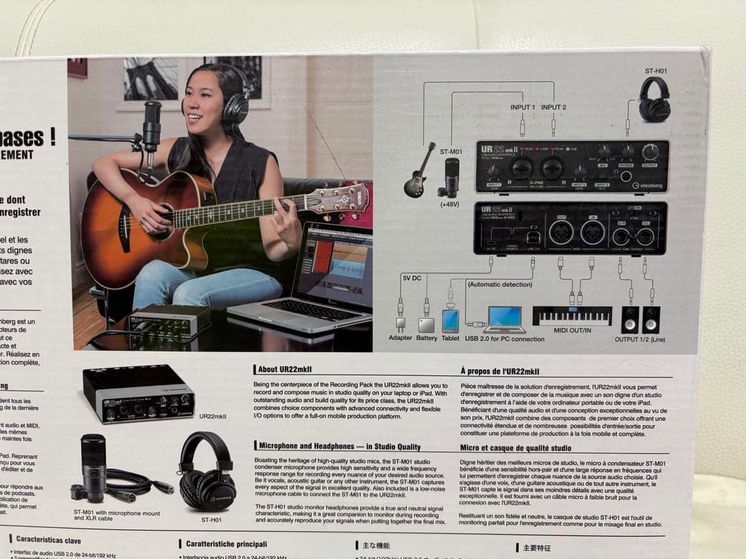 さらに値下げ 中古美品】定価から1万6引き DTM入門用全部入り