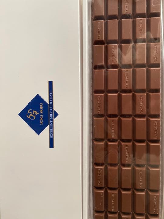 海外マステ ステッカー 切り売り【封口3】