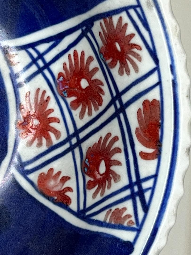 海】中国美術 清代早期 青花釉裏桃文大碗 骨董品 時代品 美術