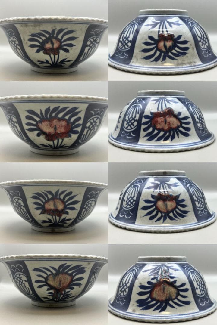 海】中国美術 清代早期 青花釉裏桃文大碗 骨董品 時代品 美術