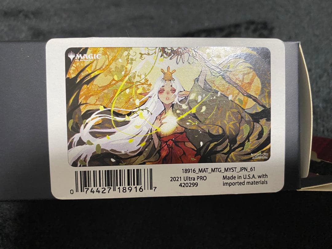 チャネル 日本画 プレイマット