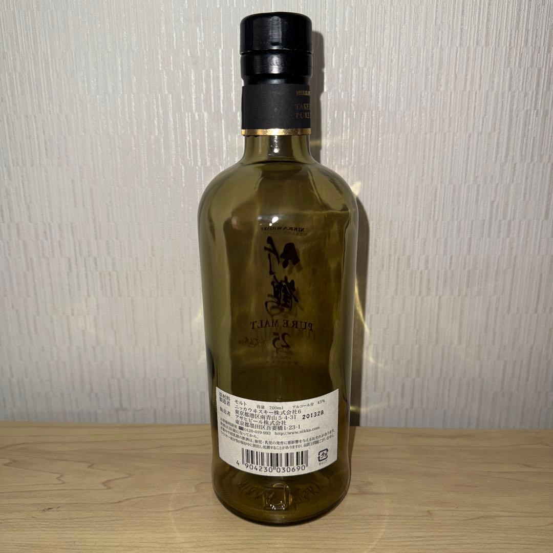 竹鶴25年 空瓶 未洗浄 ダンボール付き 1本