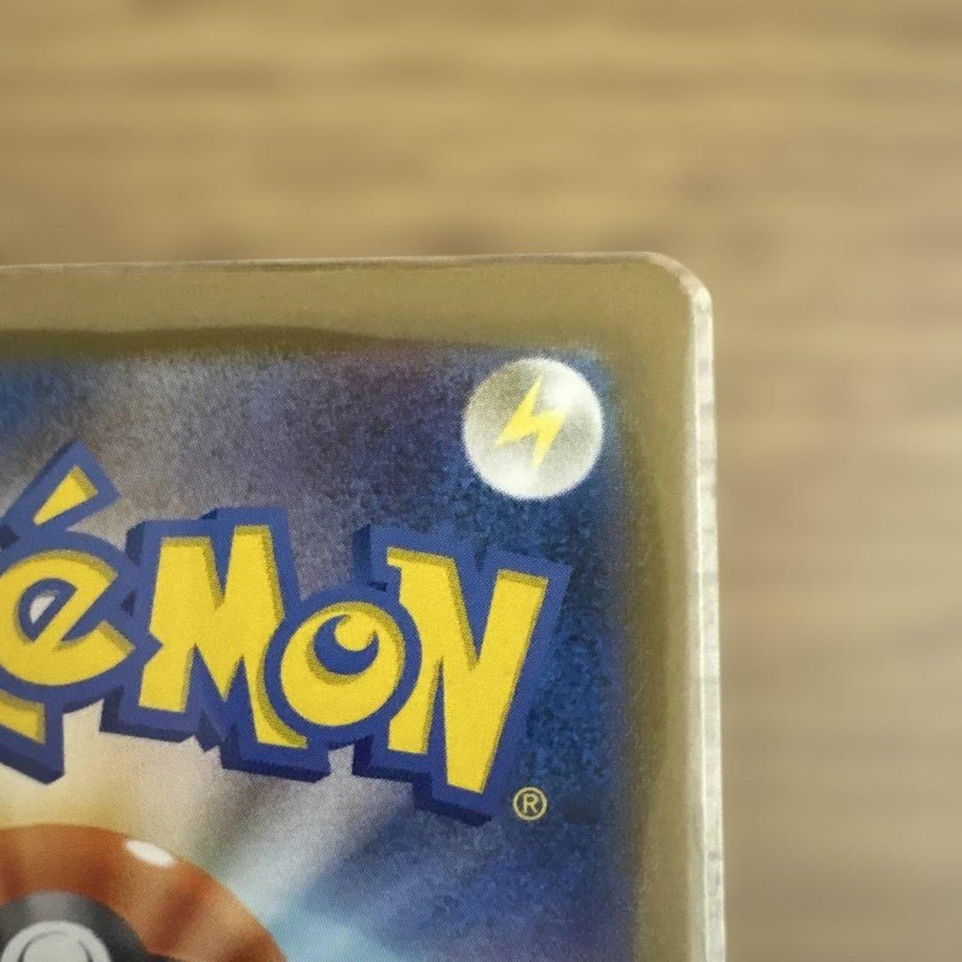 メガルカリオ mur