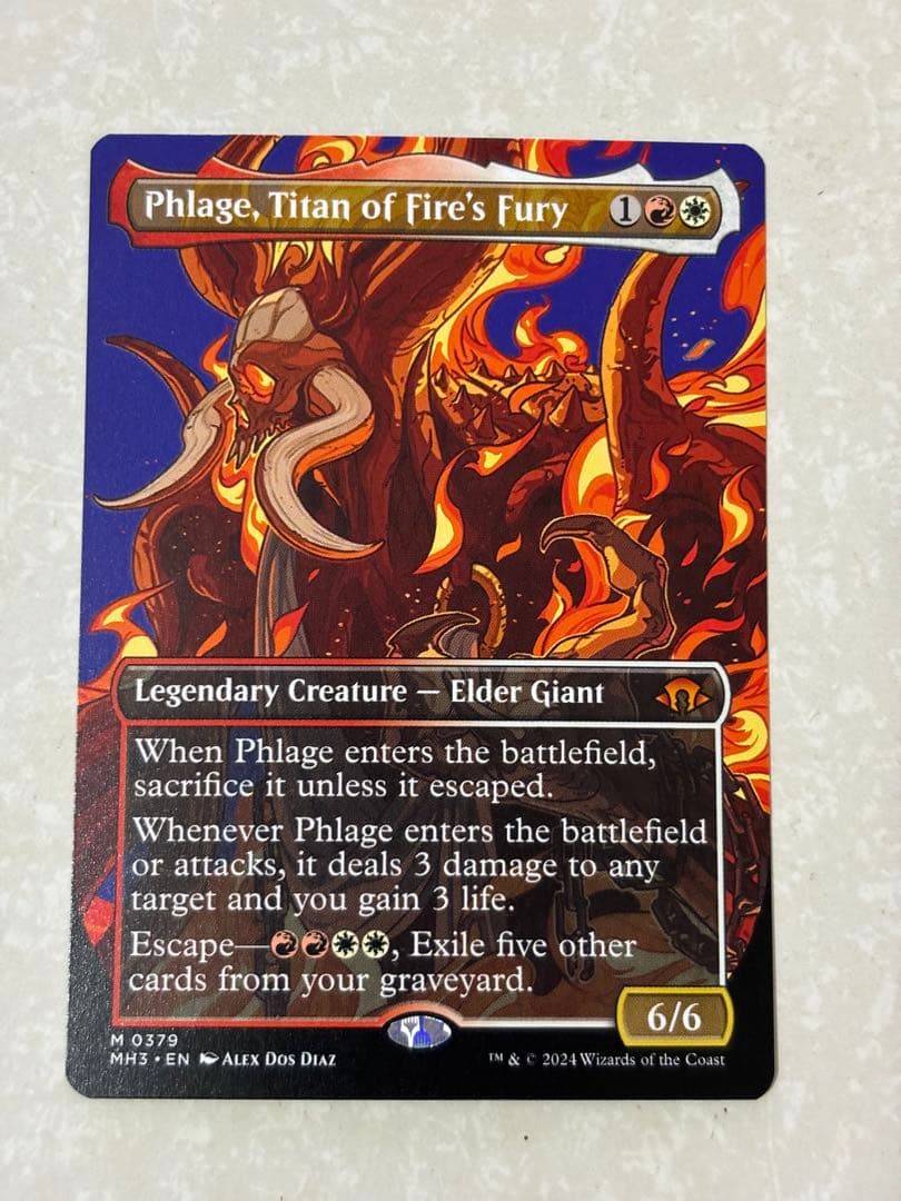 火の怒りのタイタン、フレージPhlage Titan of Fires Fury - マジック