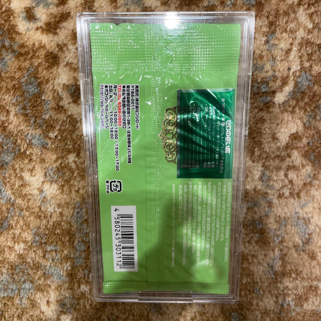 未開封　16点セット　パック　ヴァイスシュヴァルツ　ゼロの使い魔　三美姫の輪舞