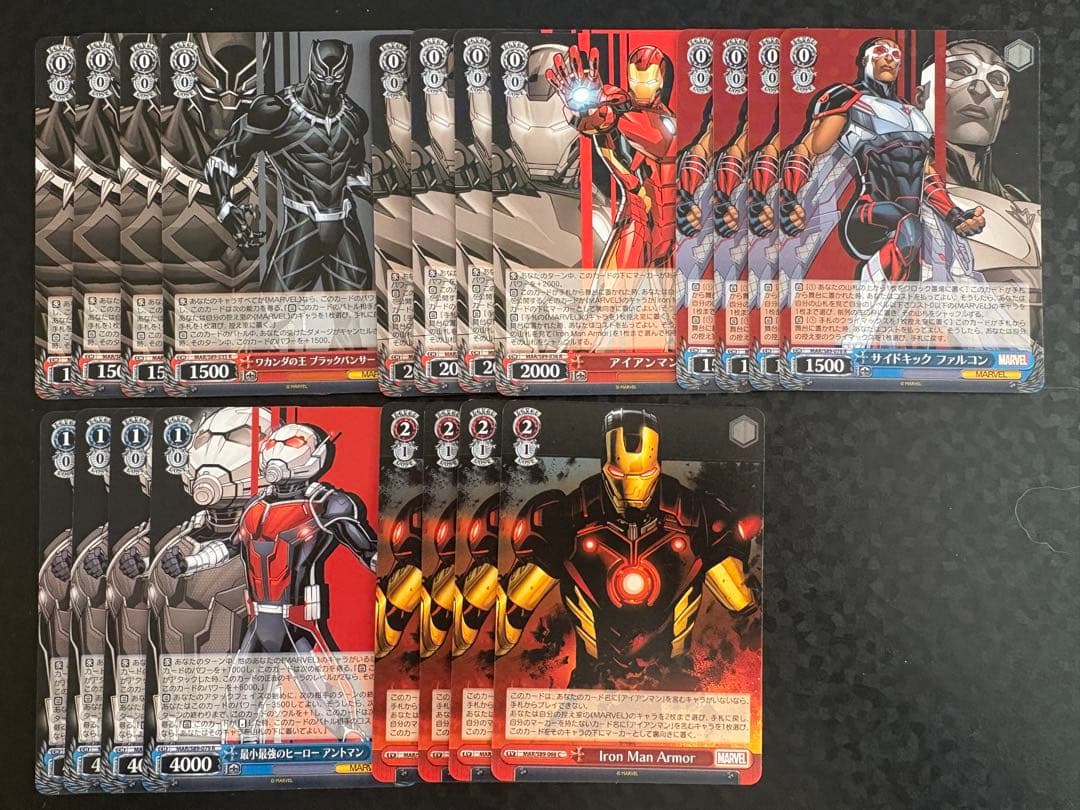 ヴァイスシュバルツ　marvel 4コン