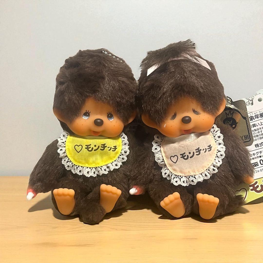 モンチッチ展 復刻モンチッチ キーチェーン 男の子 女の子 セット