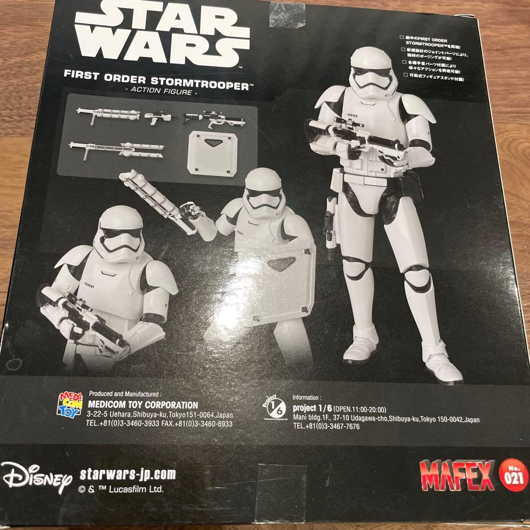 ストームトルーパー　フィギュア
