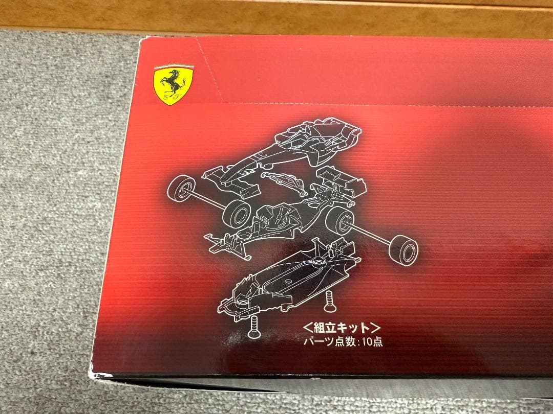 京商 1/64 フェラーリ フォーミュラカーシリーズⅡ F1 ミニカー