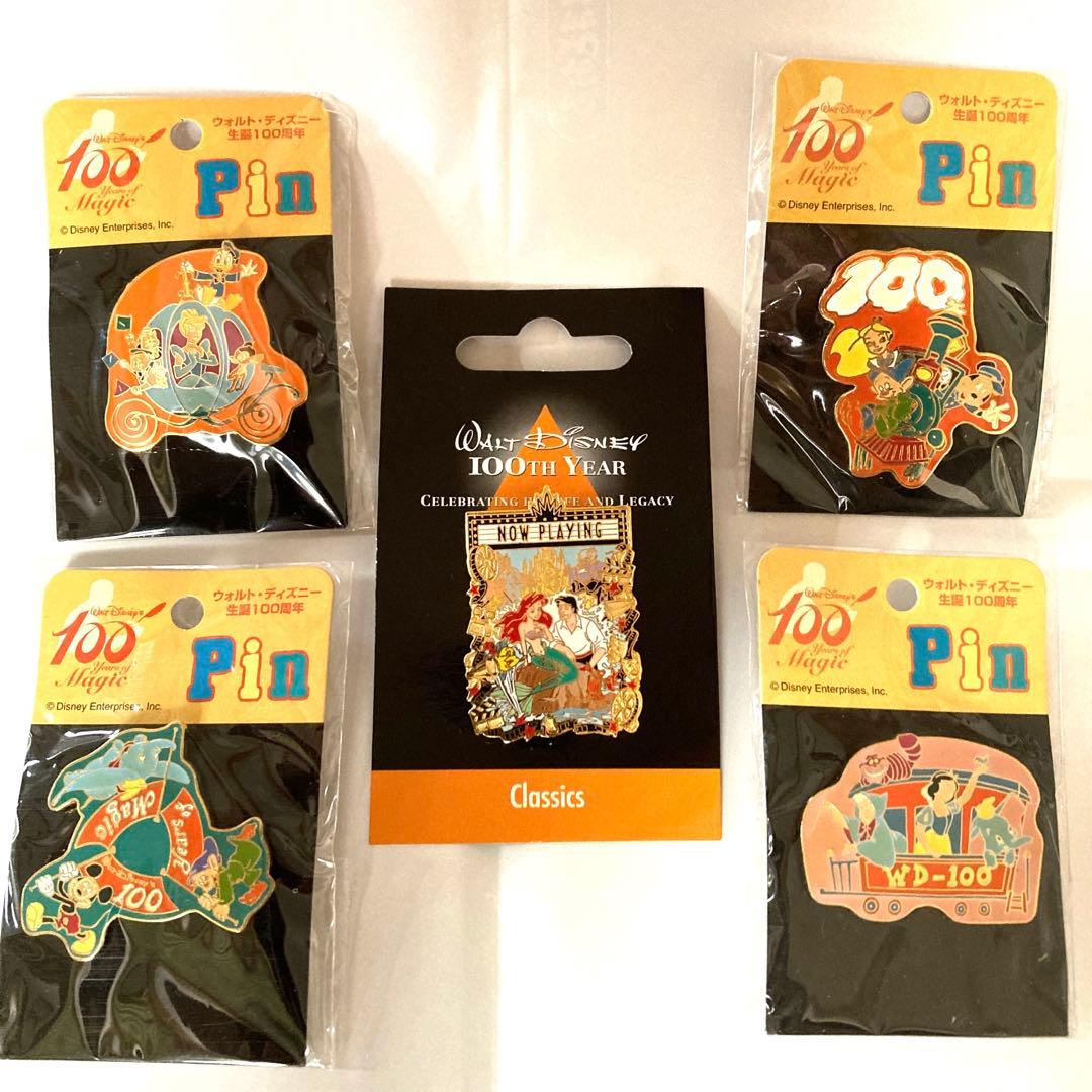 セーラームーンカフェ オーロラクリアファイル A B C D E うさぎ衛 5枚