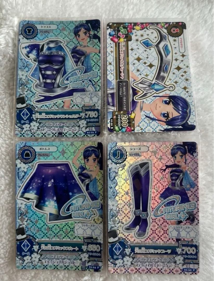 アイカツカード 天の川コズミックコーデ 4点セット - メルカリ