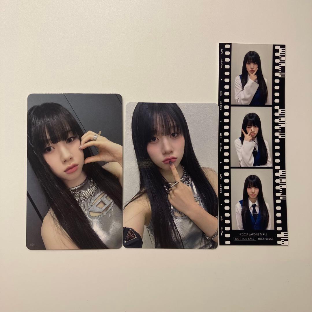 ME:I 高見文寧 まとめ売り - メルカリ