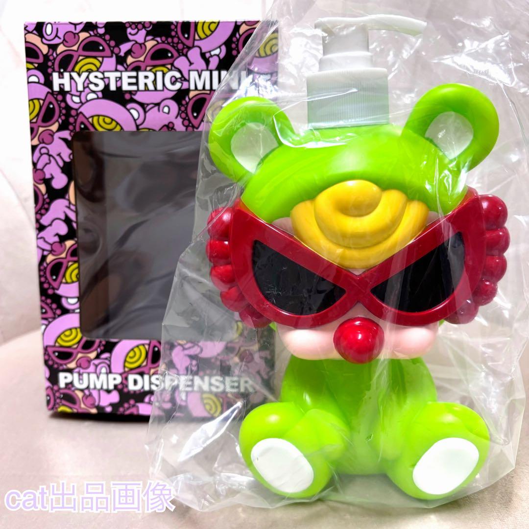 HYSTERIC MINI ポンプディスペンサー - メルカリ 値下げ！HYSTERIC