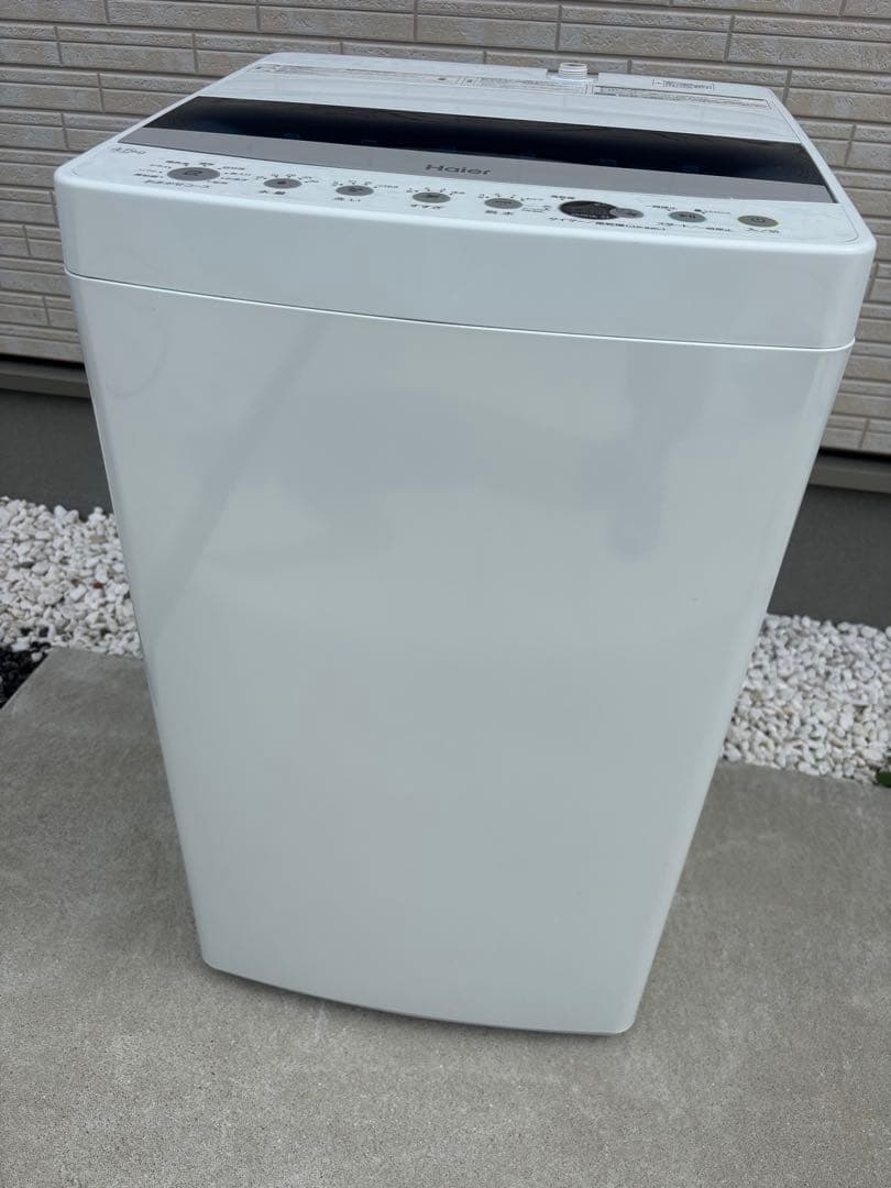 【配送・設置無料‼︎】 一人暮らし家電セット