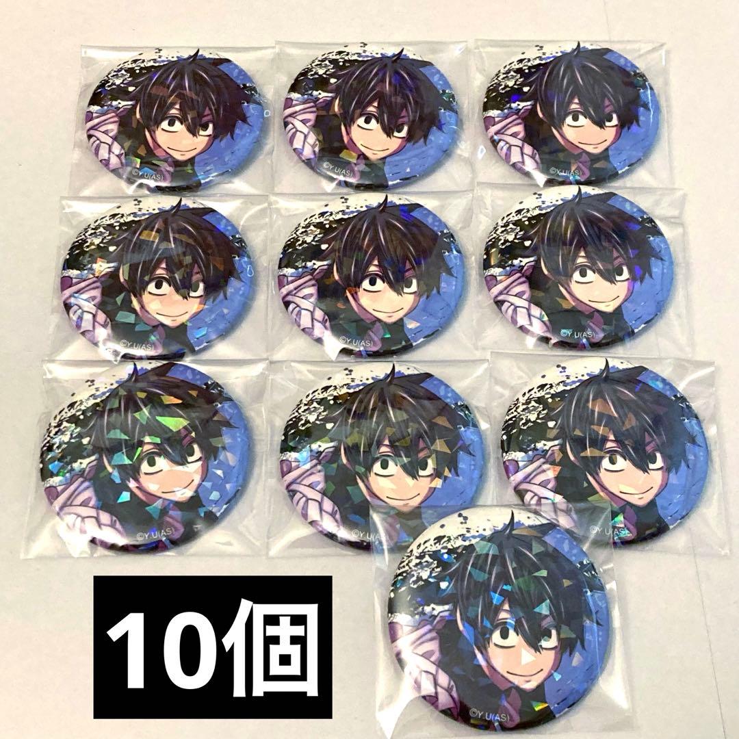 10個 桃源暗鬼 メイド 淀川真澄 ホログラム 缶バッジ ツリービレッジ 淀川