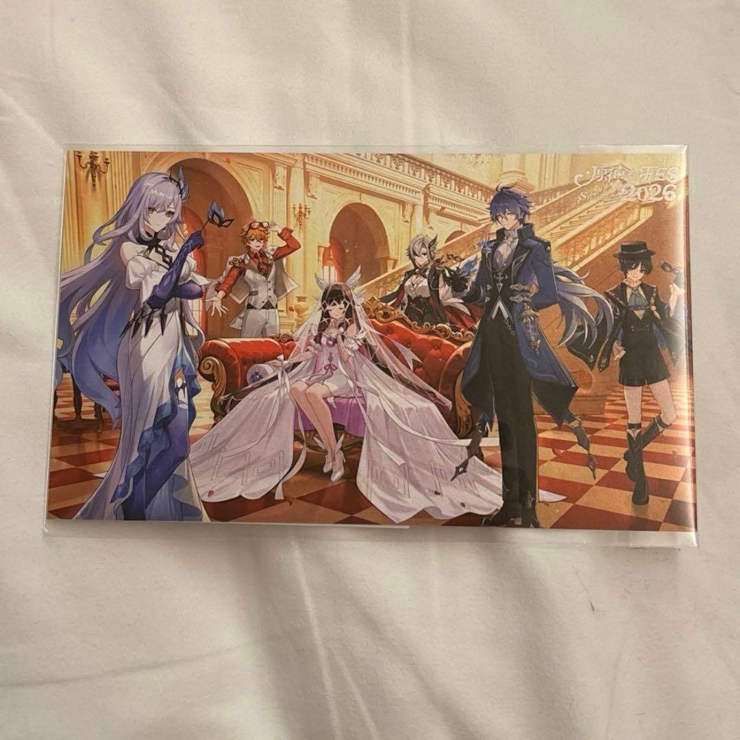 原神 FES フェス 2026 中国 購入特典 ポストカード - メルカリ