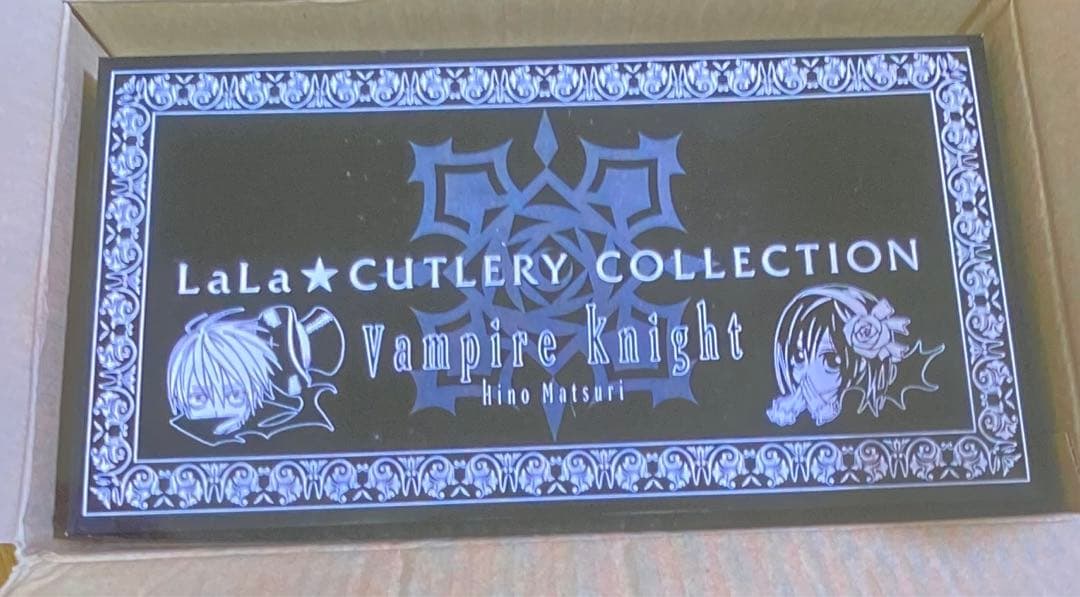 ヴァンパイア騎士 食器&テーブルクロス