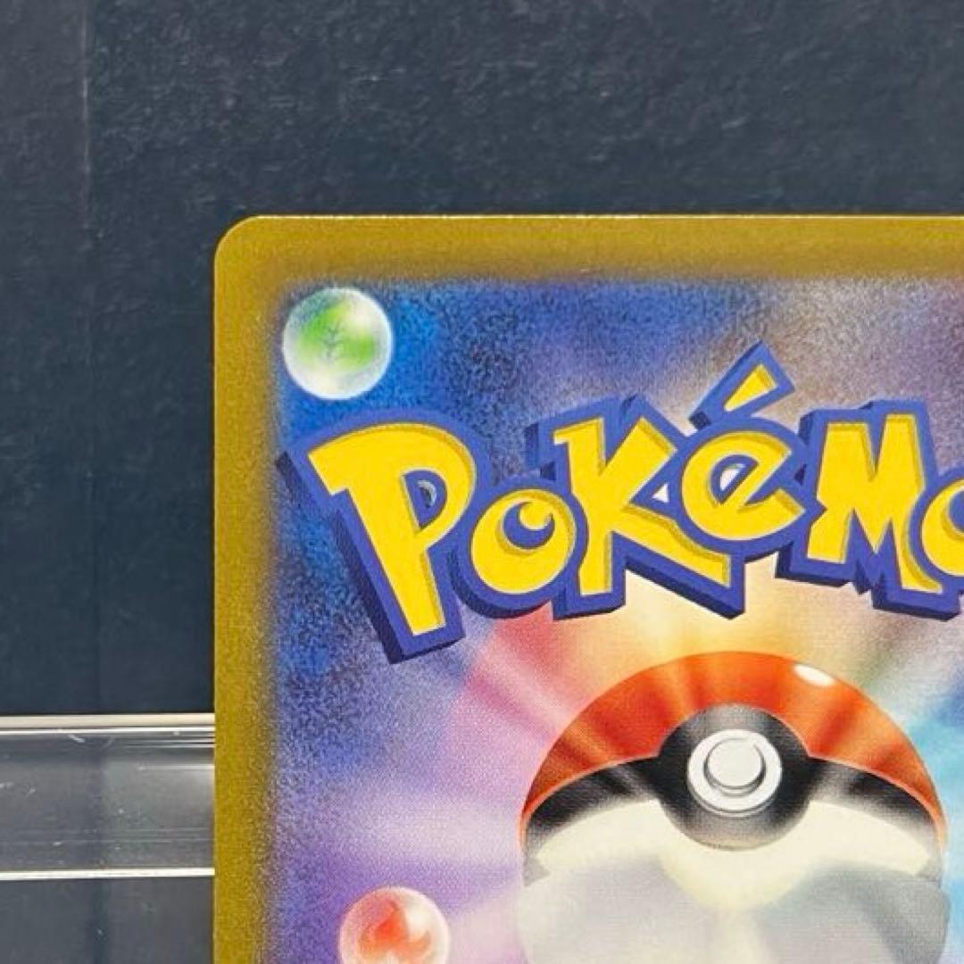 ポケモン　ルギアV　SR　SA