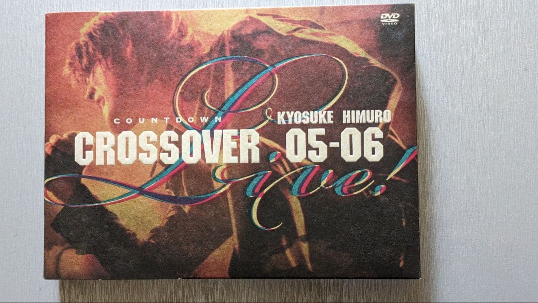 氷室京介crossover05-06ライブDVD