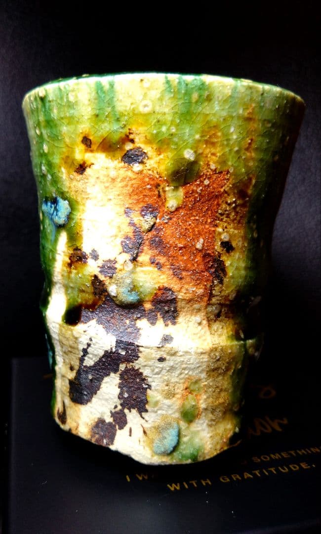 小割哲也 湯呑み ☆箱 御本人陶歴書付☆ 美術品・アンティーク