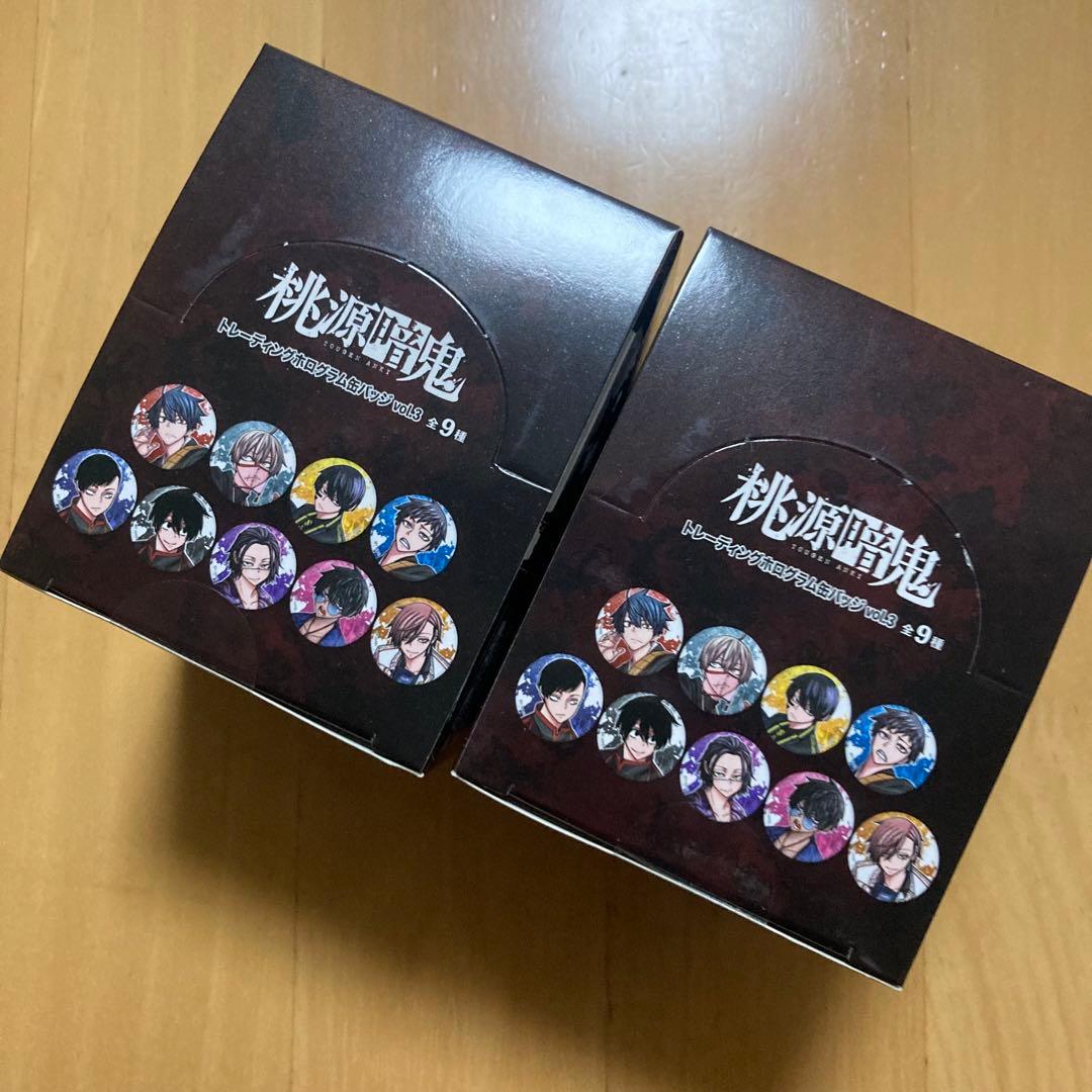 2BOX 桃源暗鬼 トレーディング ホログラム 缶バッジ vol.3 マズル