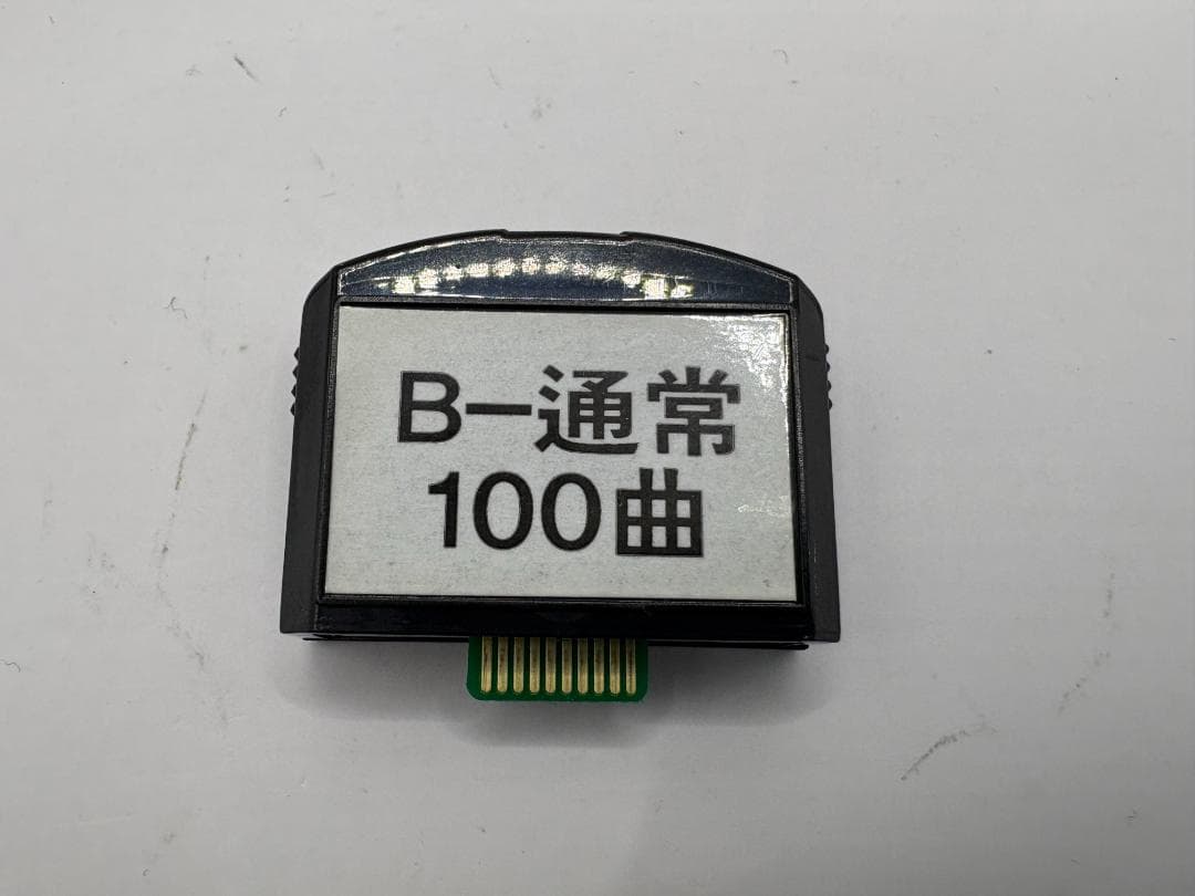 カラオケ一番 カラオケ1番 YK-3008 チップ カートリッジ 100曲