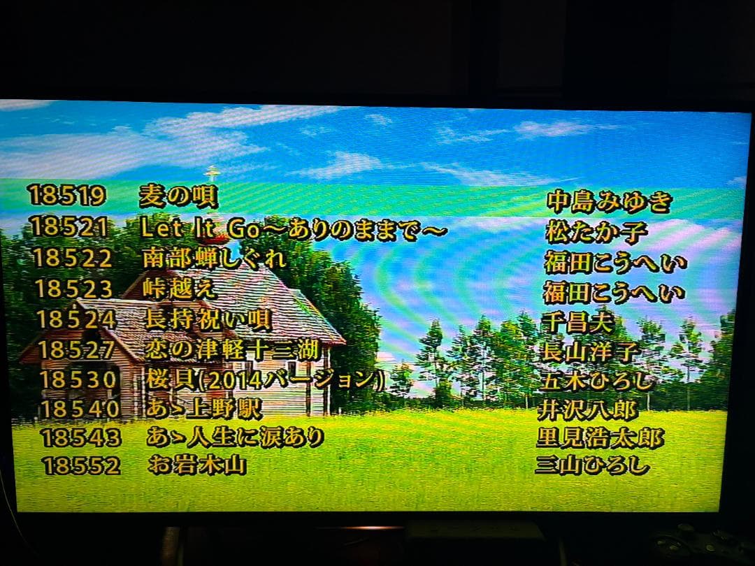 カラオケ一番 カラオケ1番 YK-3008 チップ カートリッジ 100曲