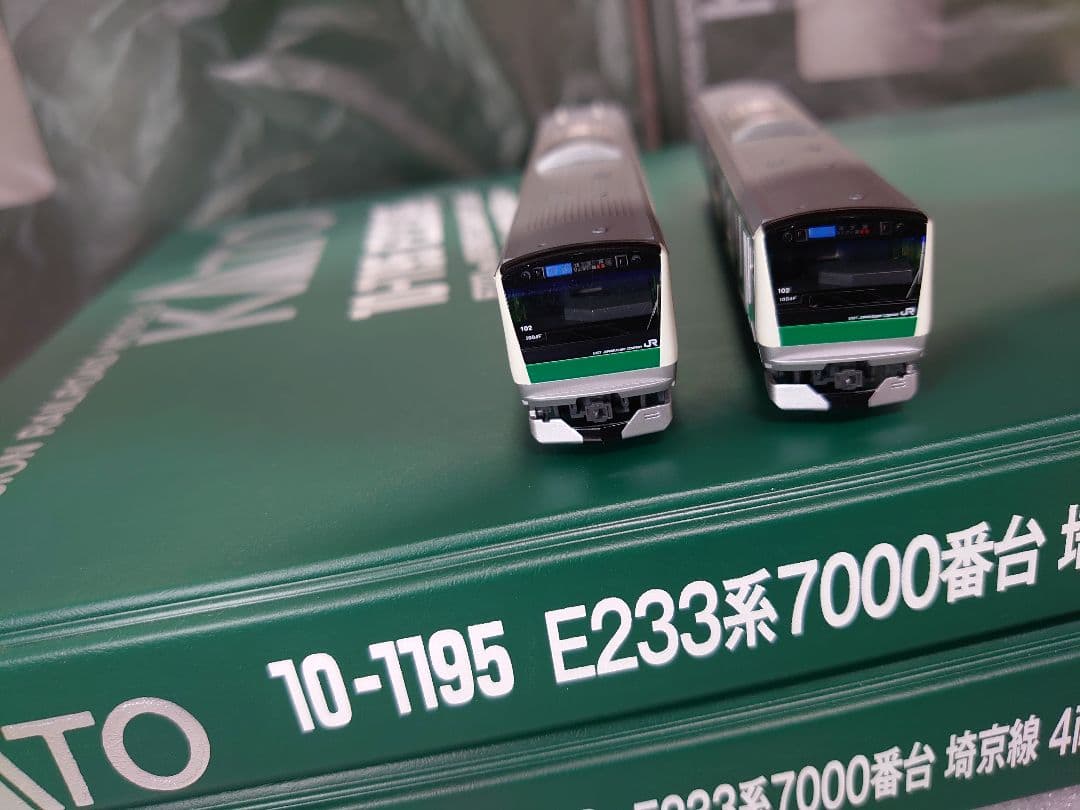JR E233系 7000番台 埼京線 10両 KATO 新品近い レア品