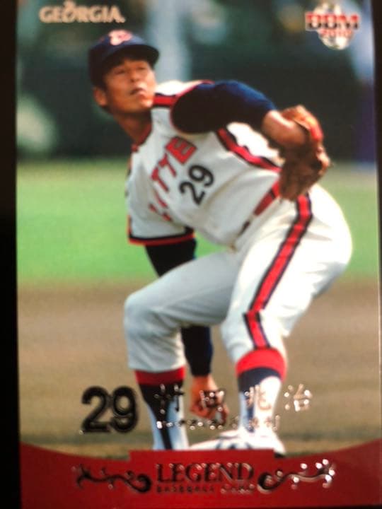 プロ野球カード 6枚セット ジョージア 村田兆治 長嶋茂雄 江夏豊 山本