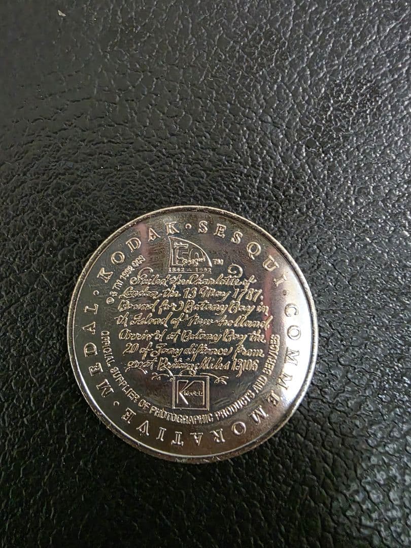 希少1992年 KODAK セスキセンテニアルメダル 38mm - メルカリ