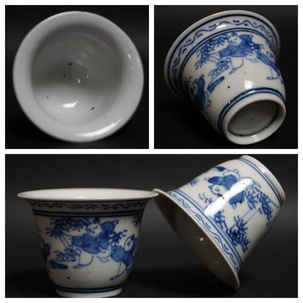 煎茶道具 清 古染付『唐子遊戯図』煎茶碗五客セット 端反