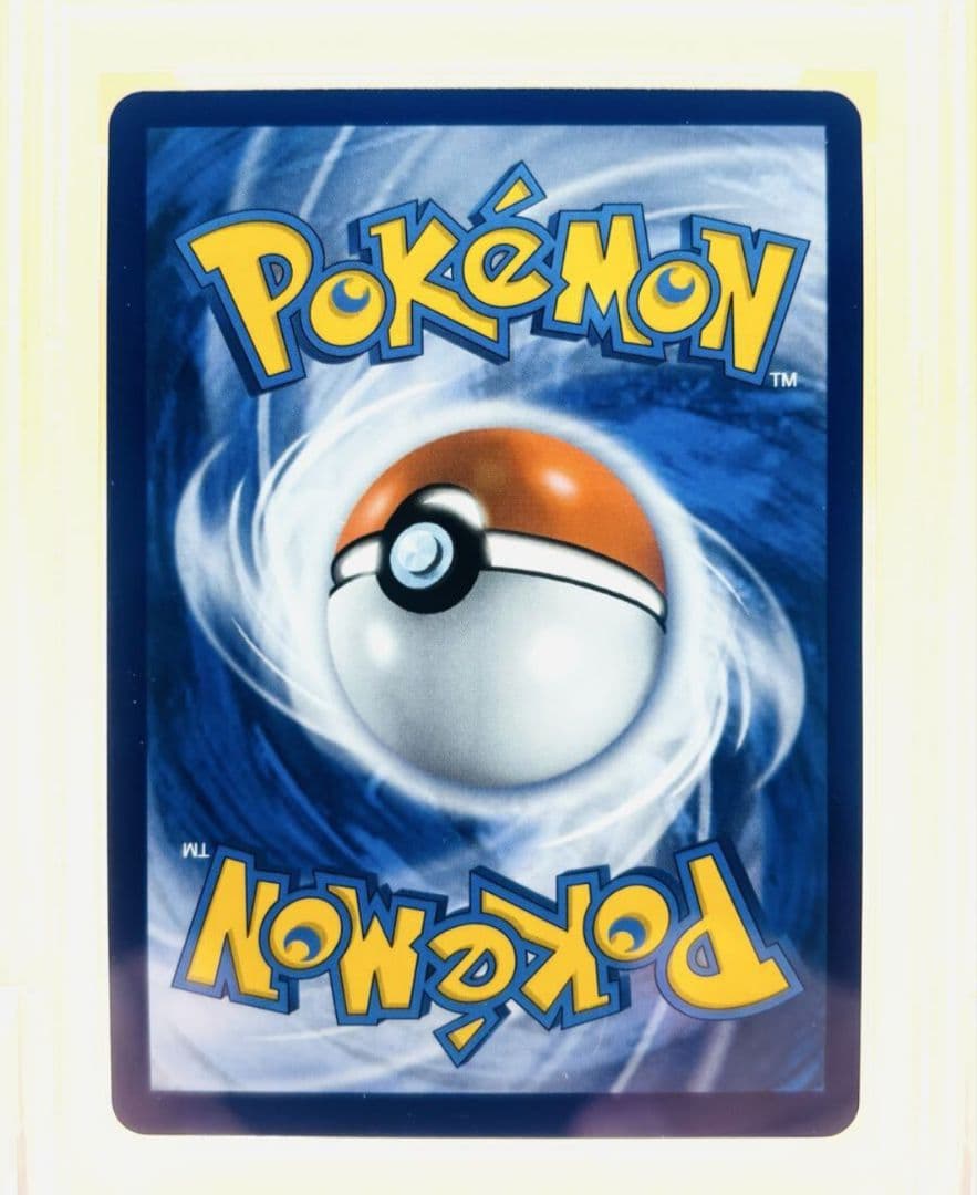 【PSA10】ミュウ 25th プロモ 海外英語版ANNIVERSARY