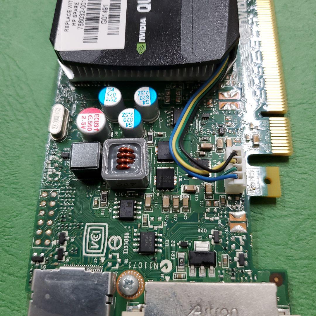 返金対応 NVIDIA Quadro グラボ HP Spare （管理270）