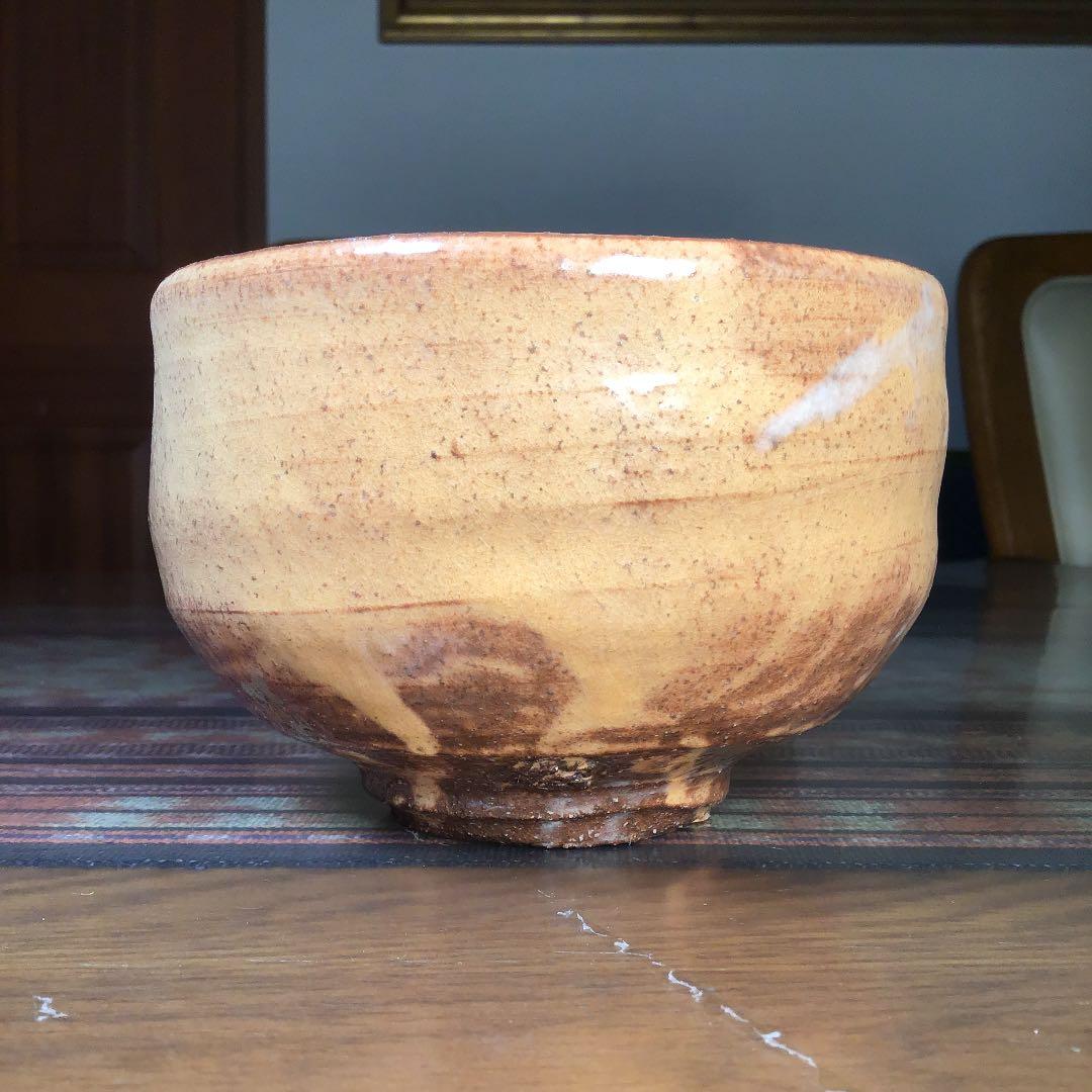 山口県指定無形文化財　萩焼　十四代　坂倉新兵衛　抹茶茶碗