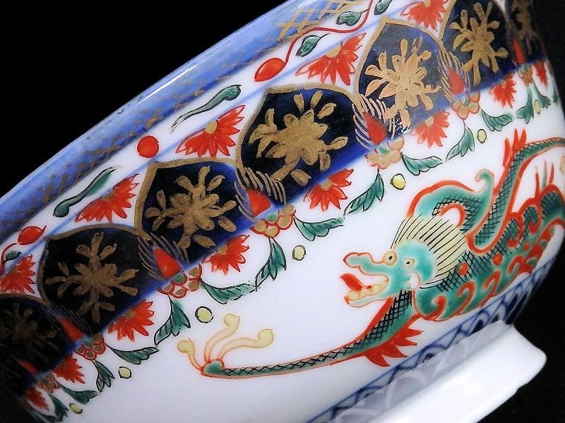 古伊万里 金襴手 瓔珞紋に龍の図 大振蓋茶碗 文政6