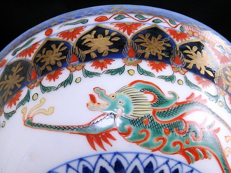 古伊万里 金襴手 瓔珞紋に龍の図 大振蓋茶碗 文政6年 D821AS-CIt