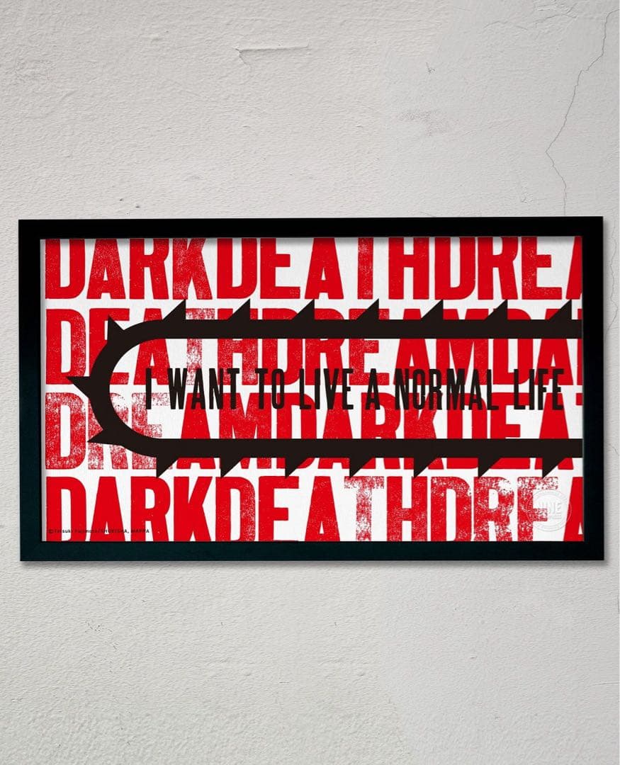 チェンソーマン 活版印刷ポスター 額付き / 100枚限定 / エディション付 チェンソーマン 活版印刷ポスター 額付き / 100枚限定 / エディション