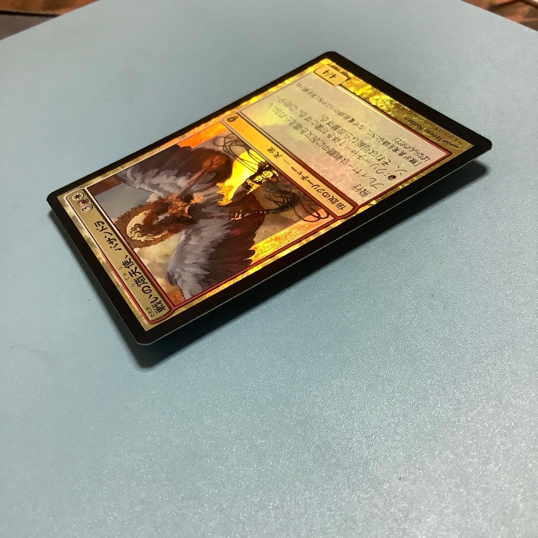 戦いの熾天使、バサンドラ CNS日本語foil - winetouritalia.com