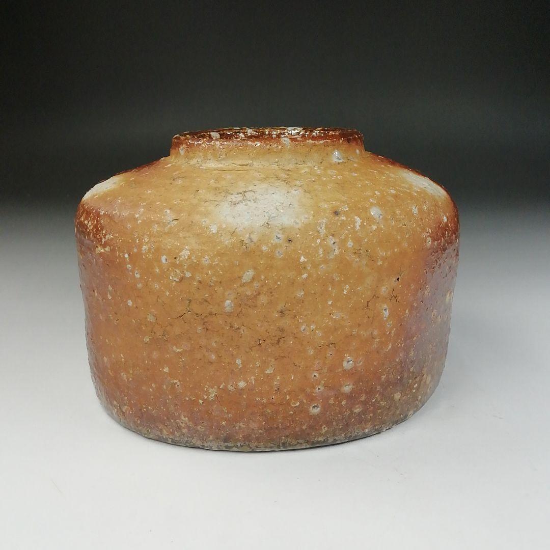 T458 茶碗 『信楽焼』『藤田楽翁 作』 共箱 抹茶碗 茶道具