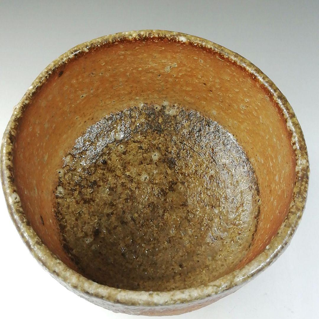 T458 茶碗 『信楽焼』『藤田楽翁 作』 共箱 抹茶碗 茶道具