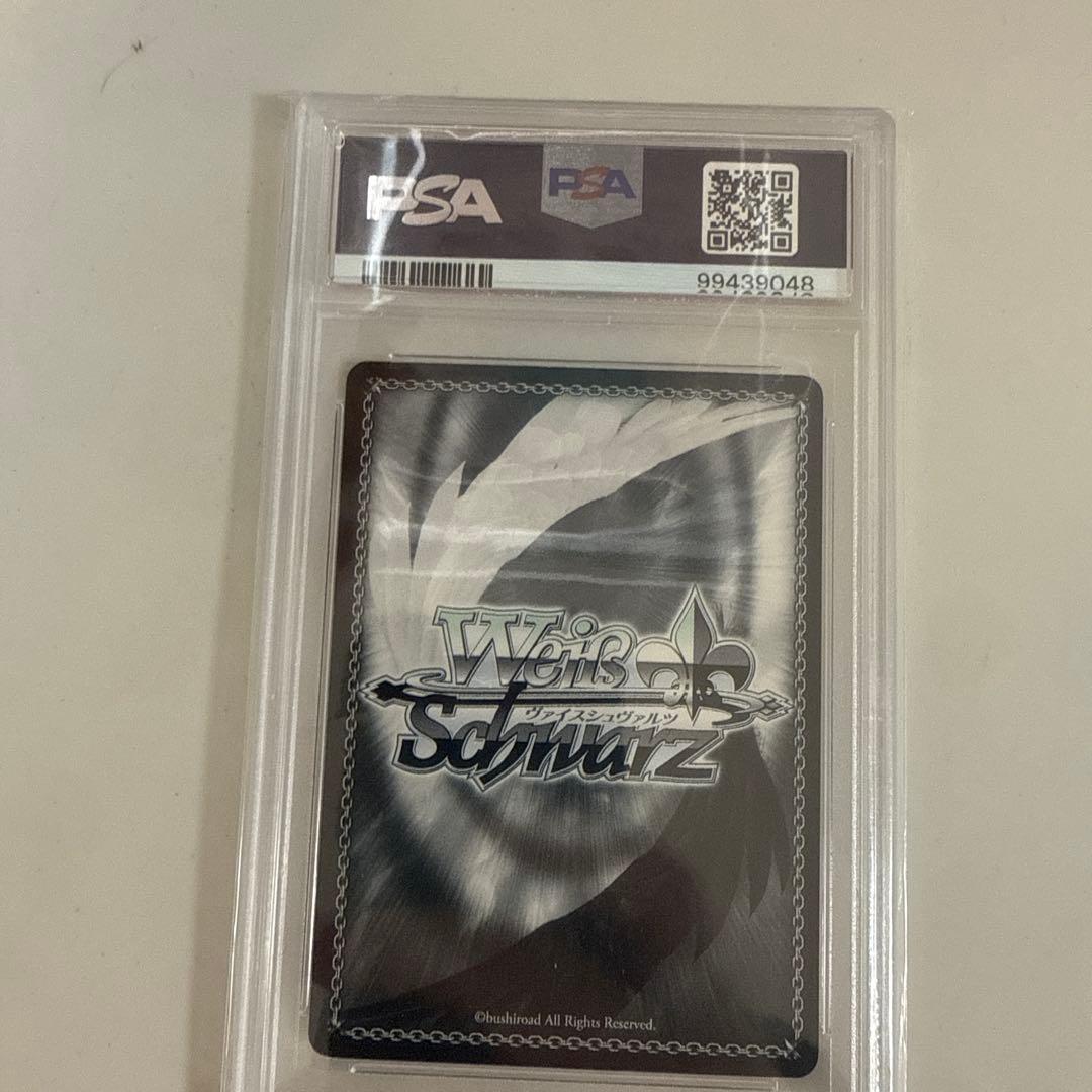 ヴァイスシュバルツ 虚無のルイズ SP PSA10サイン - メルカリ