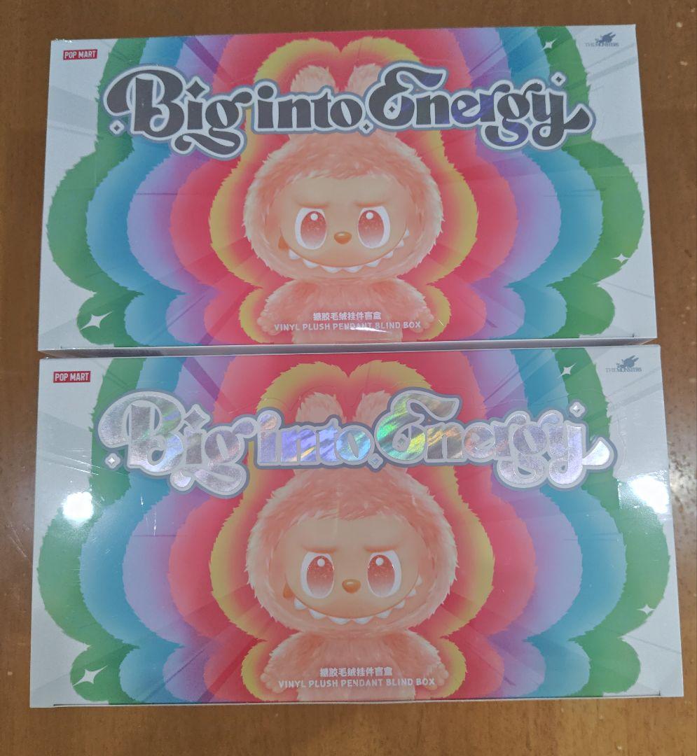 まるコ　らぶぶ　ポップマート　ラブブ　緑以外の５種類