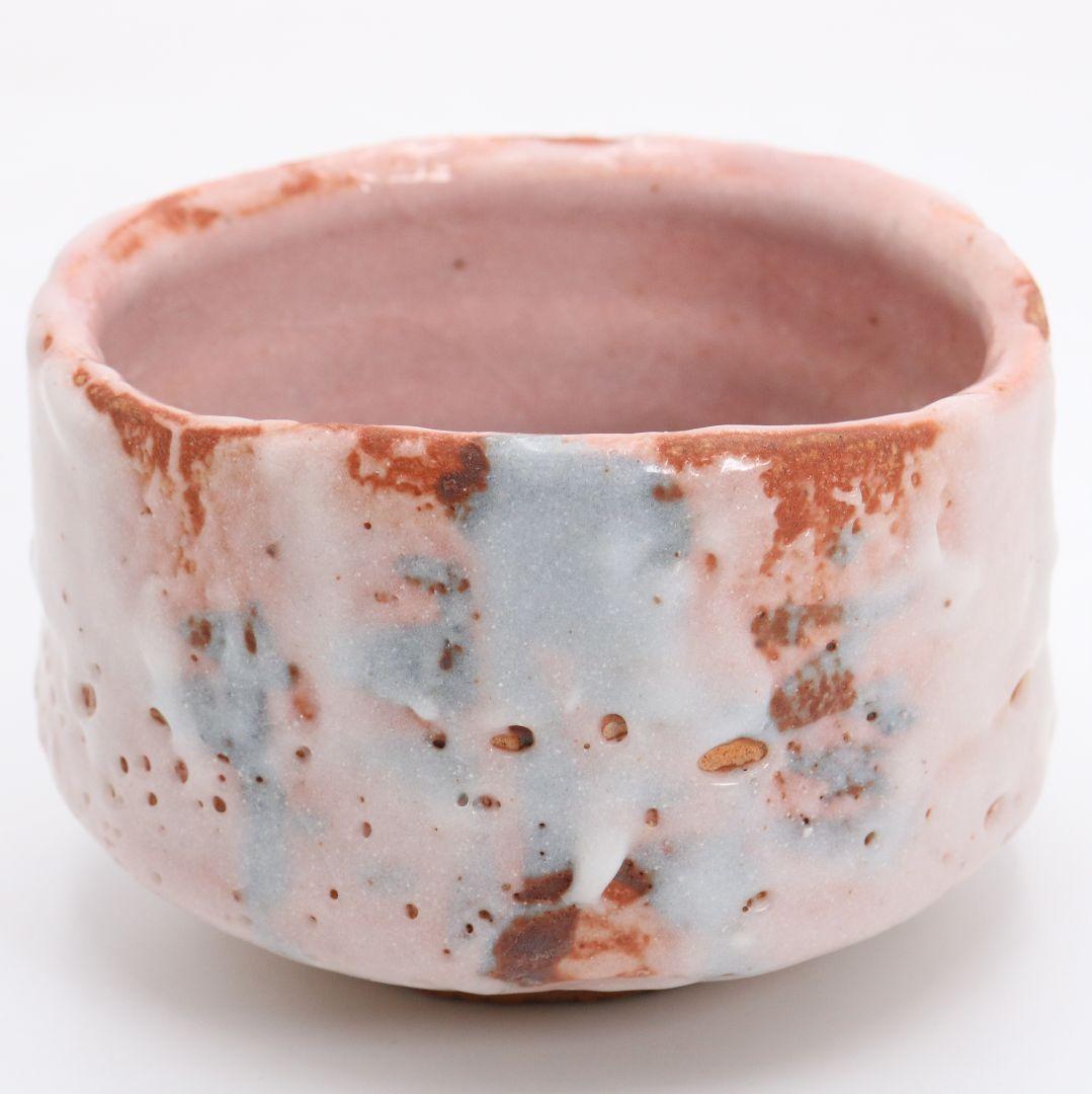 人間国宝 荒川豊蔵作 紅志野茶碗 裏千家十五代 鵬雲斎書付 IC970