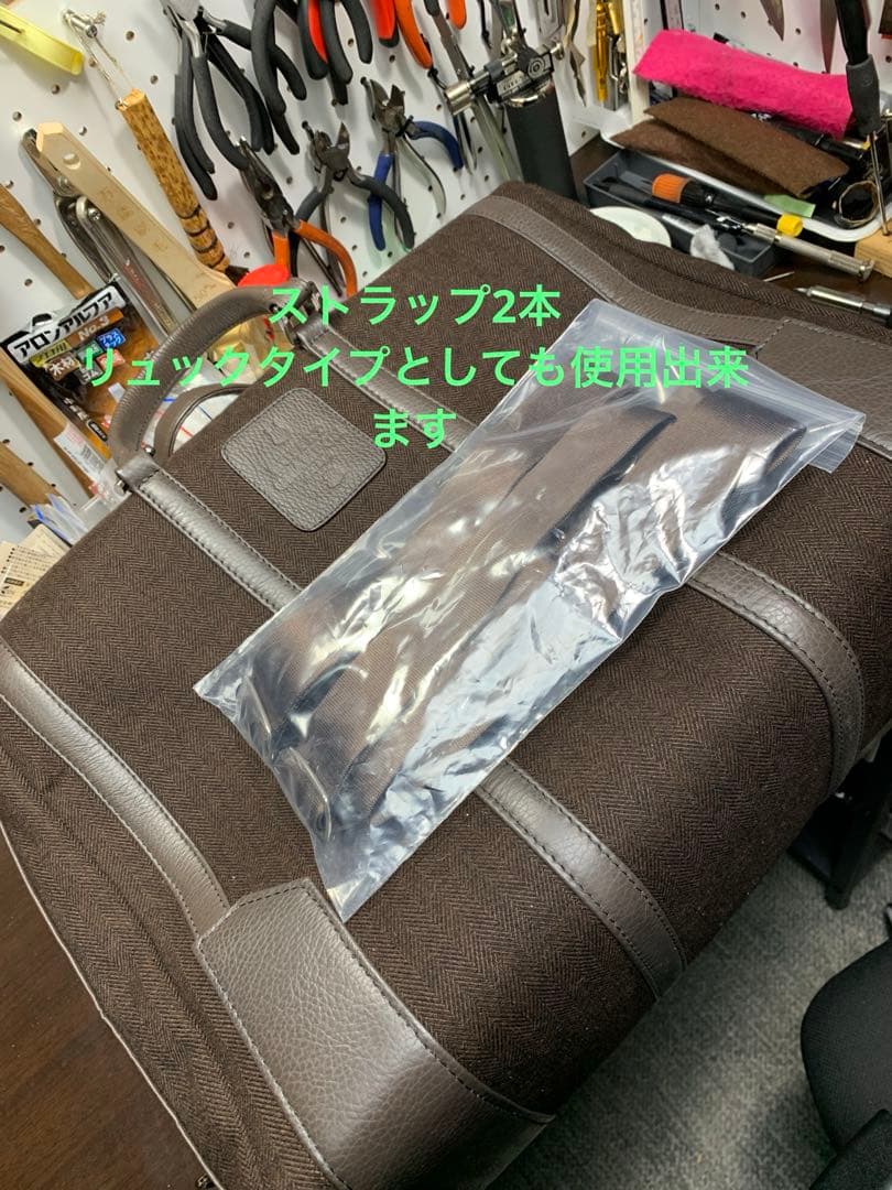 総メンテナンス済みクランポンR13A管 フェスティバルベル　バレル二本 絶品極鳴