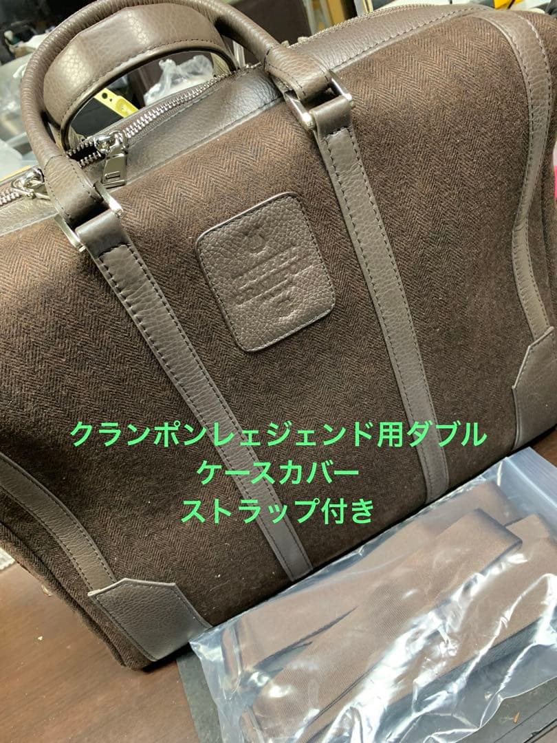 総メンテナンス済みクランポンR13A管 フェスティバルベル　バレル二本 絶品極鳴