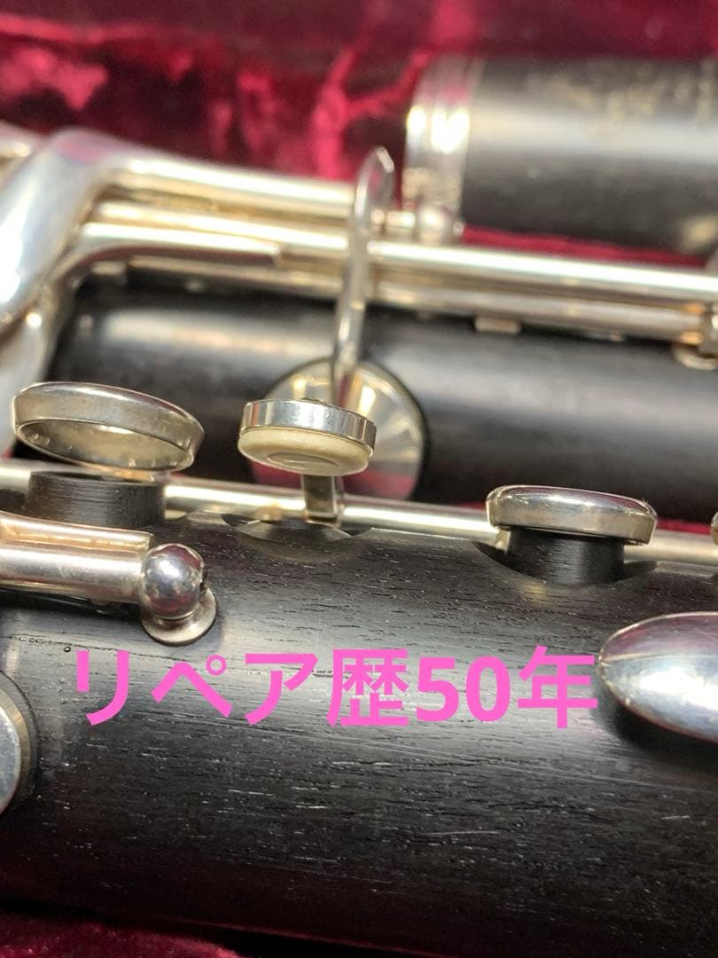 総メンテナンス済みクランポンR13A管 フェスティバルベル　バレル二本 絶品極鳴