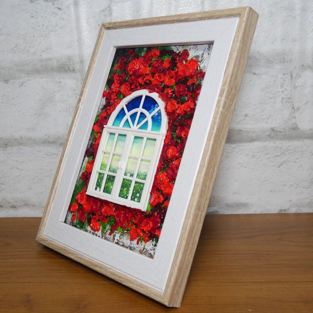 油絵 油彩 油彩画 絵画 絵【窓の先】